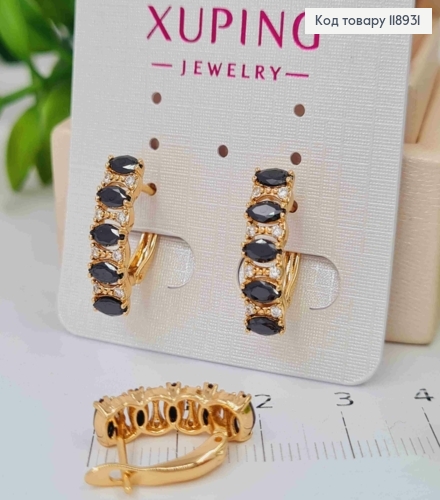Серьги "Орбита" украшены Черными камешками, 1,8см, английская застежка, Xuping 18K 118931 фото 1