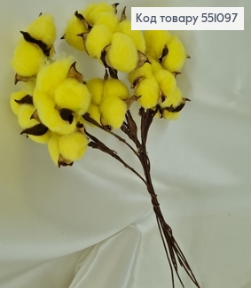 Ветвь хлопка желтая 10 шт/уп 20см 551097 фото