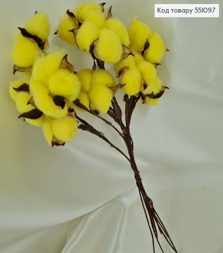 Ветвь хлопка желтая 10 шт/уп 20см 551097 фото 1