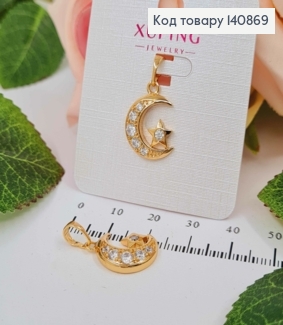 Кулон, Молодий місяць та зірочка з камінцями, 2см, Xuping 18K  140869 фото