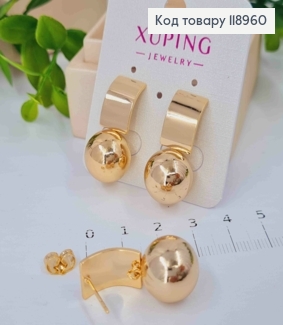 Серьги гвоздики с шариком, длина 2,8см, Xuping 18K 118960 фото