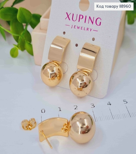 Серьги гвоздики с шариком, длина 2,8см, Xuping 18K 118960 фото 1