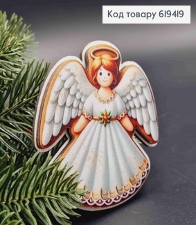 Магніт з дерева "ЯНГОЛЯТКО", 8,5*8см, ручна робота, Україна 619419 фото