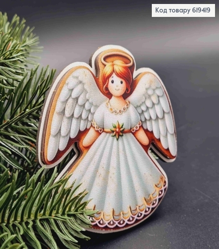 Магніт з дерева "ЯНГОЛЯТКО", 8,5*8см, ручна робота, Україна 619419 фото 1