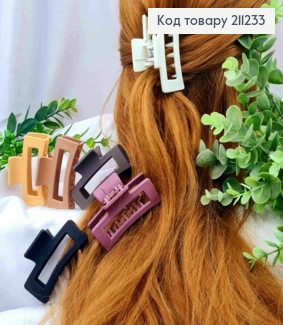 Краб пластик матовий "ПРЯМОКУТНИЙ",  6,5см, Пастельні кольори в асортименті 211233 фото