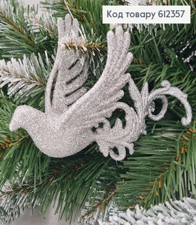 Новорічна фігура Блиск Жарптиця СРІБЛО, 14*7см, Україна 612357 фото