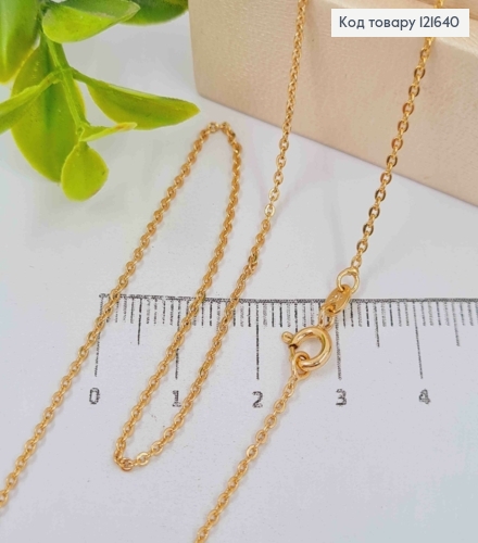 Цепочка ЯКОРНОЕ плетение, длина 50см Xuping 18K 121640 фото 1