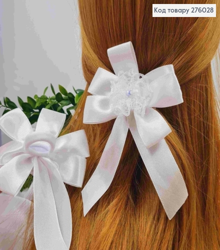 Резинка Бант, Атласный Белый, кружева с бусинкой, 10*16см, Украина. 276028 фото 1