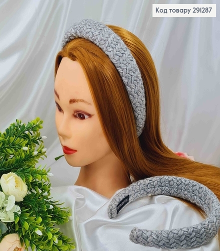 Обруч обв' язаний В'язкою, Сірого кольору, 3см 291287 фото 1