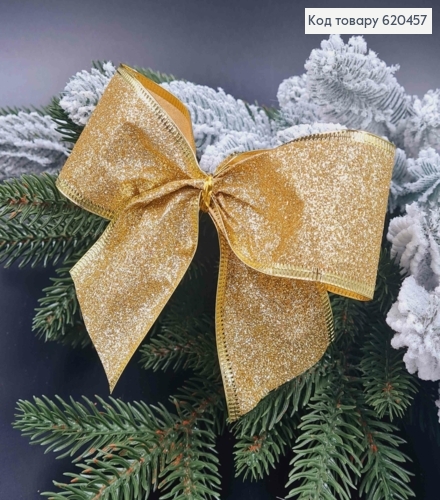 Бант новорічний з блиском ЗОЛОТИЙ 12*12см (5см стрічка), ручна робота, Україна 620457 фото 1