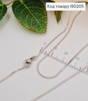 Цепочка родированая снейк 1мм, длина 60см, Xuping  190205 фото