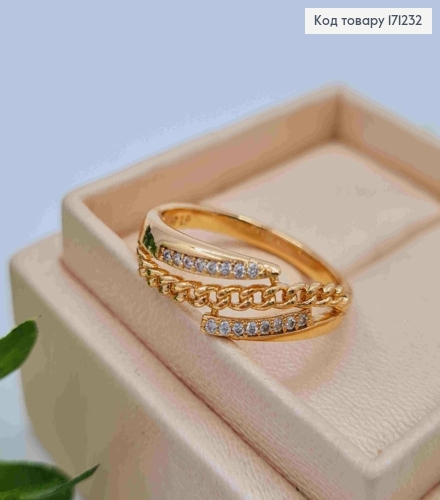 Кольцо украшено Блестящими камешками и имитацией цепочки, Xuping 18К 171232 фото 2