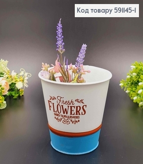 Відерце-кашпо, метал, білого кольору з голубою окантовкою, "Flowers", висота 10см, Польща 591145-1 фото