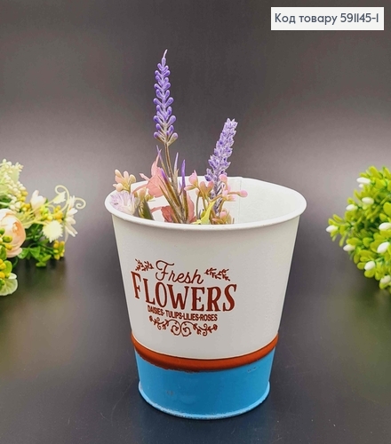 Відерце-кашпо, метал, білого кольору з голубою окантовкою, "Flowers", висота 10см, Польща 591145-1 фото 1