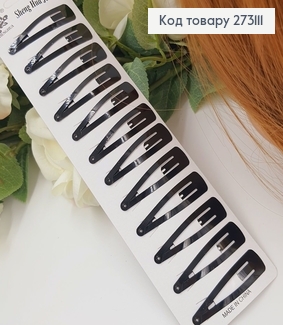 Заколка Тік-так чорна, 5,5см 12шт/уп 273111 фото