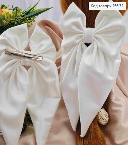 Заколка (7,5см) БАНТ цвета АИВОРИ, ткань плотный атлас, размер 14,5*25см, Украина 255172 фото 1