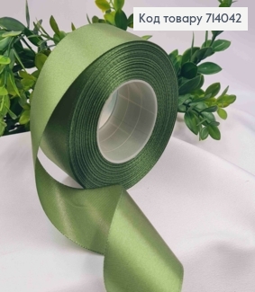 Лента атласная цвета ЗЕЛЕНАЯ ТРАВА, ширина 4см, длина 35 ярдов (32м) 714042 фото
