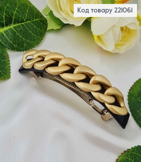 Заколка автомат, металл, черная с цепочкой золотого цвета 10см 221061 фото