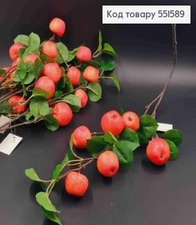 Искусственная веточка ЯБЛУНИ, высота 70см, 6 ЯБЛОЧЕК (4-5см), на металлическом стержне 551589 фото