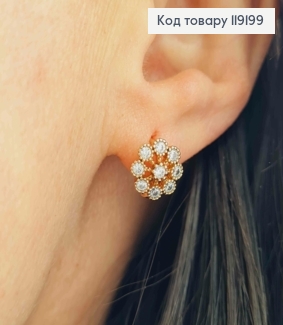 Серьги "Цветочек" украшена Блестящими камешками, 0,9см, английская застежка, Xuping 18K 119199 фото
