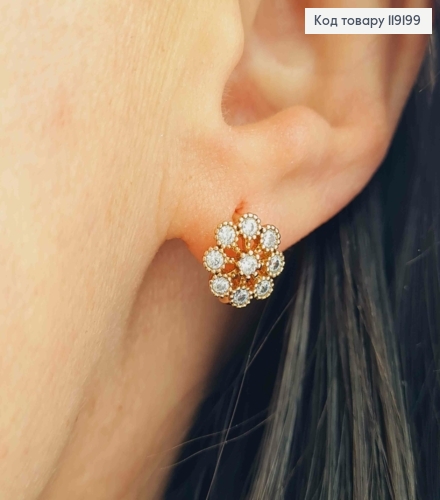 Серьги "Цветочек" украшена Блестящими камешками, 0,9см, английская застежка, Xuping 18K 119199 фото 1