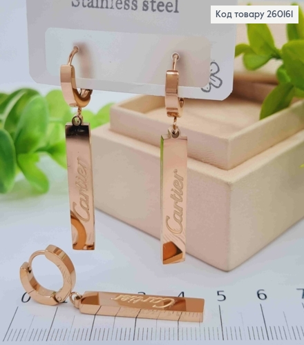 Серьги кольца (1,3см) медного цвета, с прямоугольной подвеской Cartier (3см), Stainless Steel 260161 фото 1