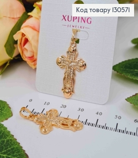 Крестик фактурный, с распятием, с тиснением, 3*1,8см, Xuping 18К 130571 фото