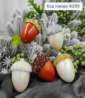 Новорічна фігура ЖОЛУДЬ з блискучою шапочкою, розмір 7*5см, в асо новор. прикраса, пластик,, Украина 612313 фото