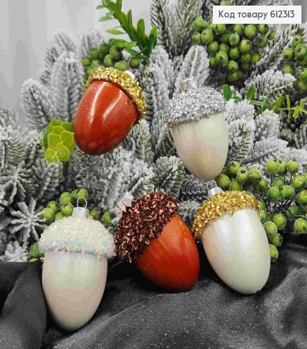 Новогодняя фигура ЖЕЛУДЬ с блестящей шапочкой, размер 7*5см, в асорт. новогоднее украшение, пластик,, Украина. 612313 фото 1