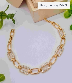 Браслет плетение овальными звеньями с Блестящими камешками, длина 17+2см, Xuping 18К. 151231 фото