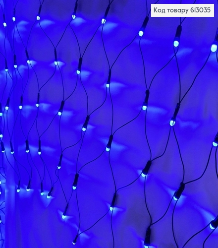 Гирлянда сетка черная проволока 5 м 200 LED синяя 613035 фото 1