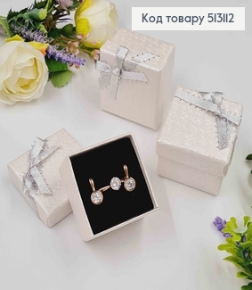 Коробка с бантиком с люрексом, в "вязаном стиле". 5*3,5см 513112 фото