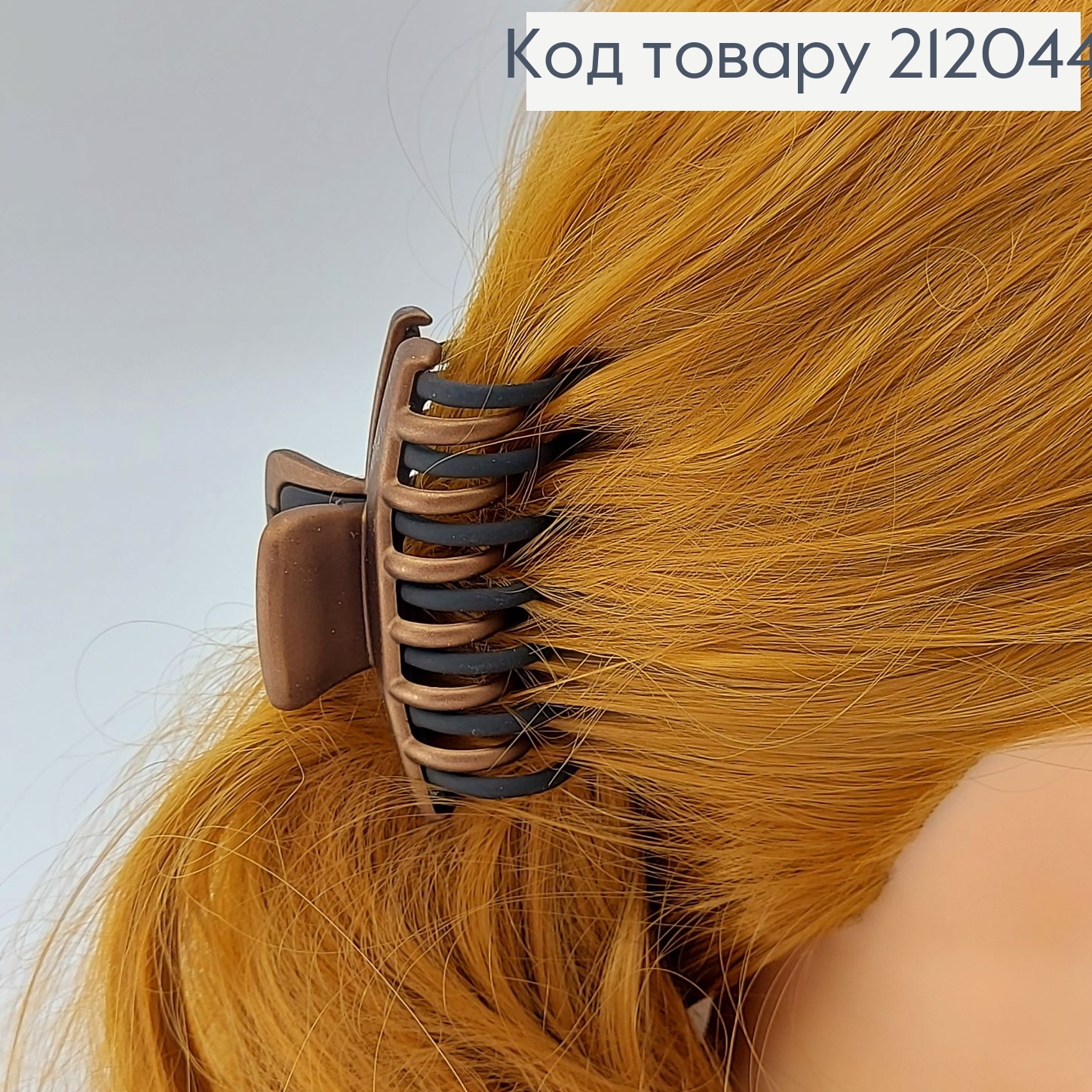 Краб пластик двойной 8 см 212044 фото 6