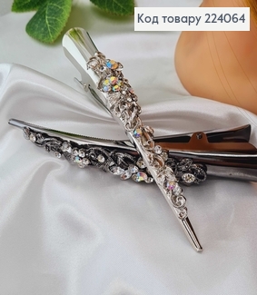 Заколка стрела металл Цветочек с камнями 13 см 224064 фото
