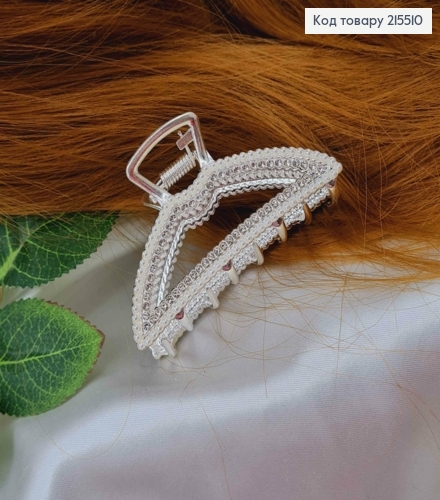 Краб металл, серебряного цвета, в камешках и жемчужинах, Треугольник, 7,5см 215510 фото 2