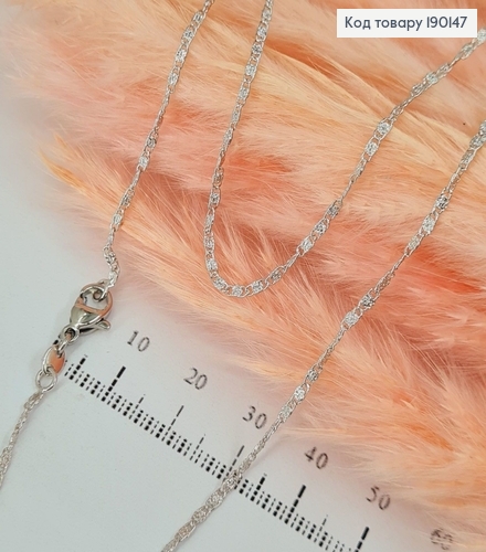 Цепочка 2мм длина 45см родироване    Xuping  190147 фото 1