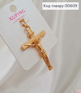 Крестик с распятием 4*3 см Xuping 18K 130609 фото