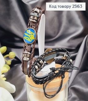 Браслет шкіряний з Тризубом, з регуляцією розміру 25163 фото