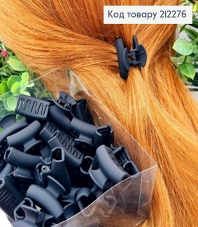 Краб пластик матовий "ДУГА", 3см, Чорного кольору 212276 фото