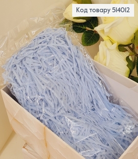 Наполнитель тишью  голубой 20 гр 514012 фото