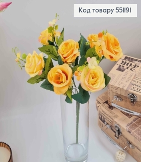 Композиция "Букет ПЕРСИКОВЫЕ розы 7головок", высота 32см 551191 фото