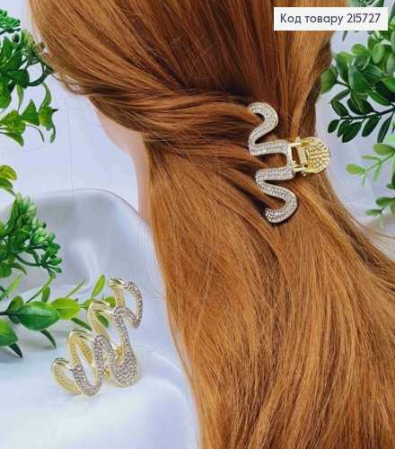 Краб металл "Волна" с блестящими камешками, 5,5см, Золотого цвета. 215727 фото 1