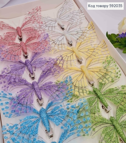 Флористическая заколка, Бабочка с блестками, 12см, в ассортименте 592035 фото 2