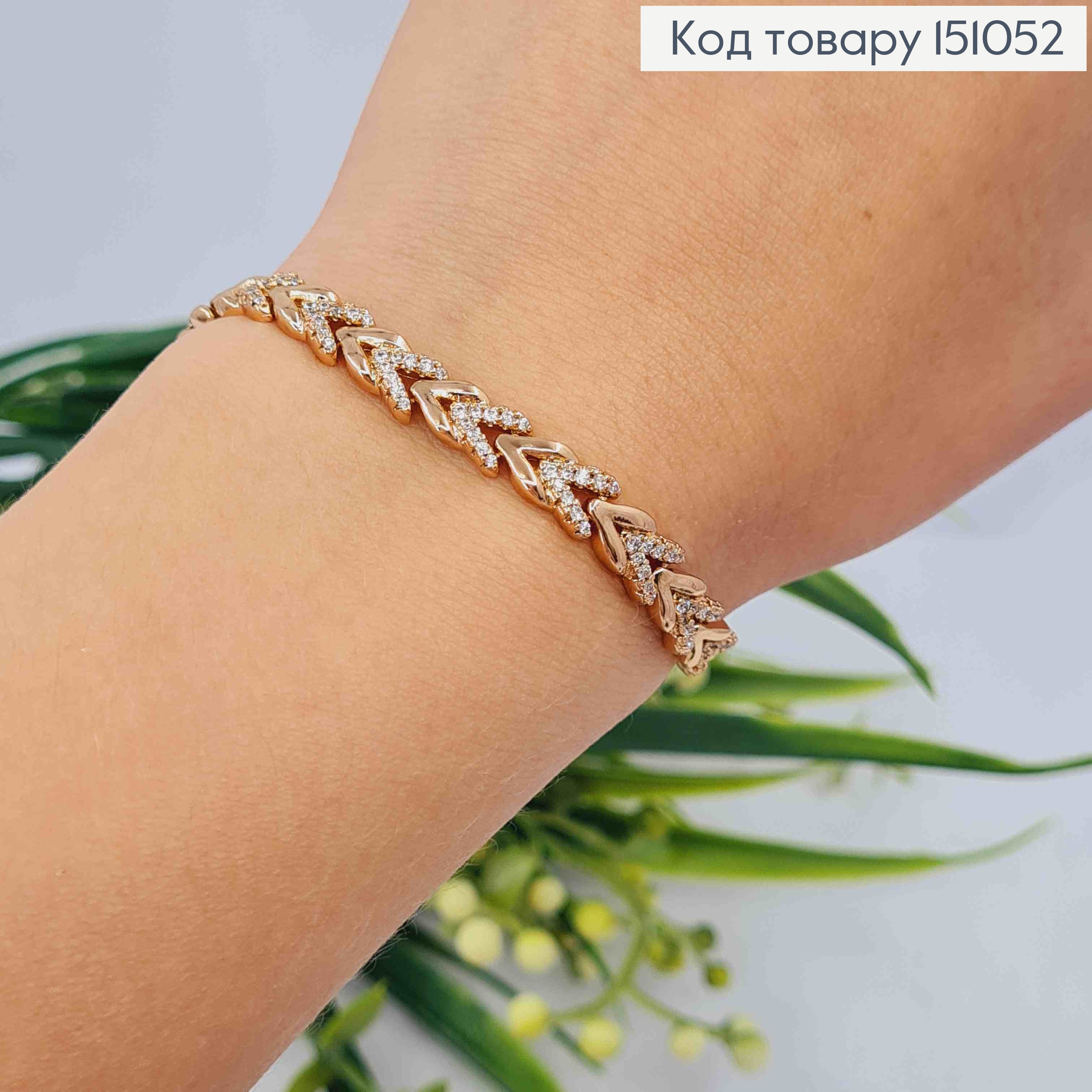 Браслет плетения пластинками "Стрелы" с Блестящими камешками, дл. 17+2см, Xuping 18K 151052 фото 2