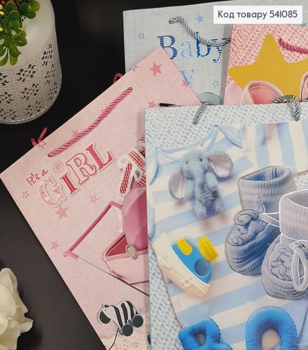 Пакет бумажный "Baby Boy/Baby Girl", 26х32х10см, в ассорт. 541085 фото 2