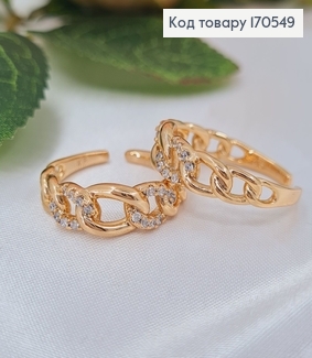 Кольцо з камнями, Цепочкой, ( с регулировкой размера),Xuping 170549 фото