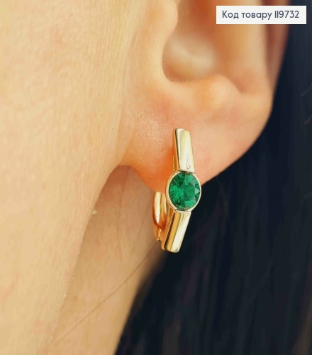Серьги с Зеленым камнем Сваровски, дл. 1,5см, английская застежка, Xuping 18К 119732 фото 1