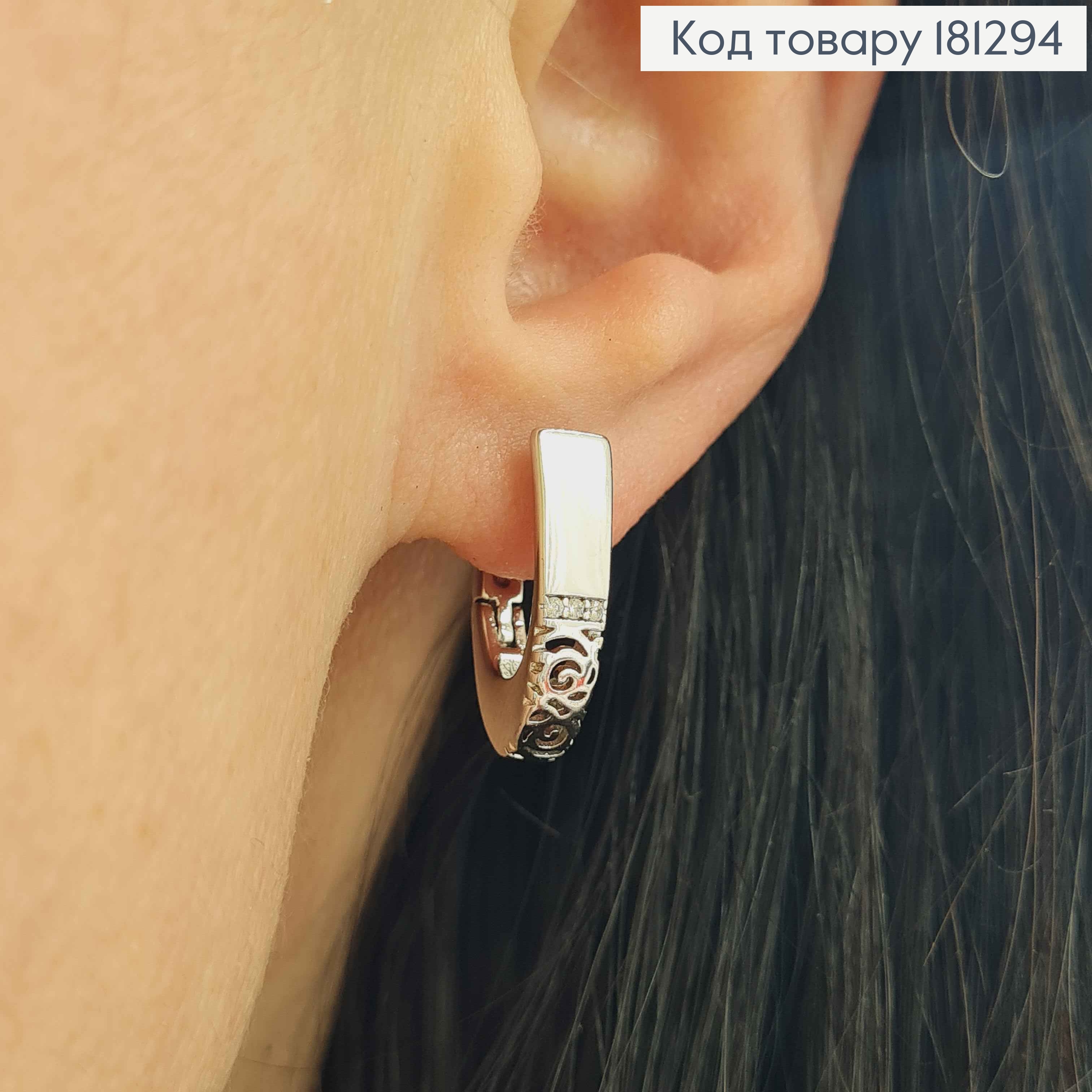 Серьги, Пластинки с ажурными розами, Xuping 181294 фото 2