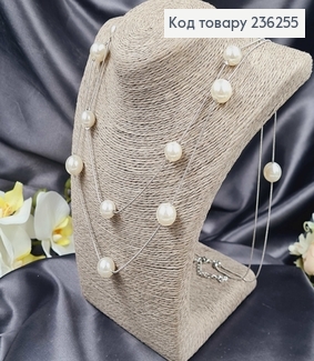 Подвеска на шею серебряного цвета двойная с Беліми жемчужинами, 90+4см 236255 фото