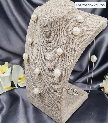 Подвеска на шею серебряного цвета двойная с Беліми жемчужинами, 90+4см 236255 фото 1